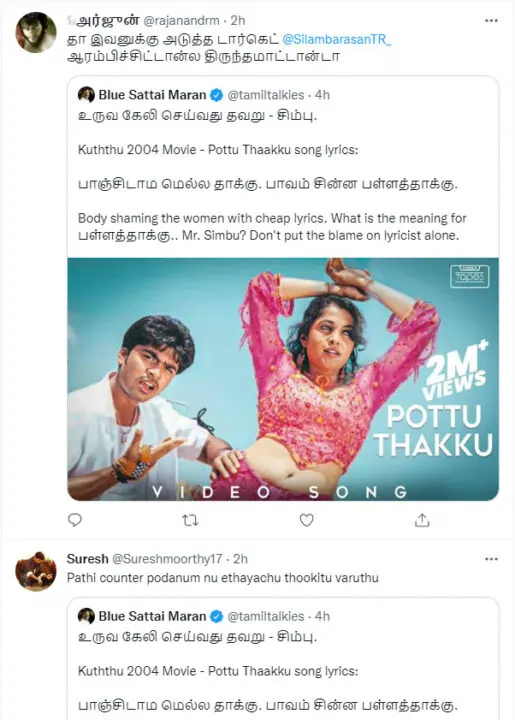 blue sattai maran tweets about simbu targeting him for his body shaming speech