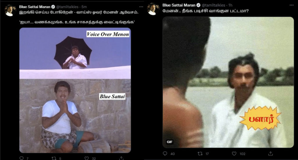 blue sattai maaran tweets against gautham menon on his name