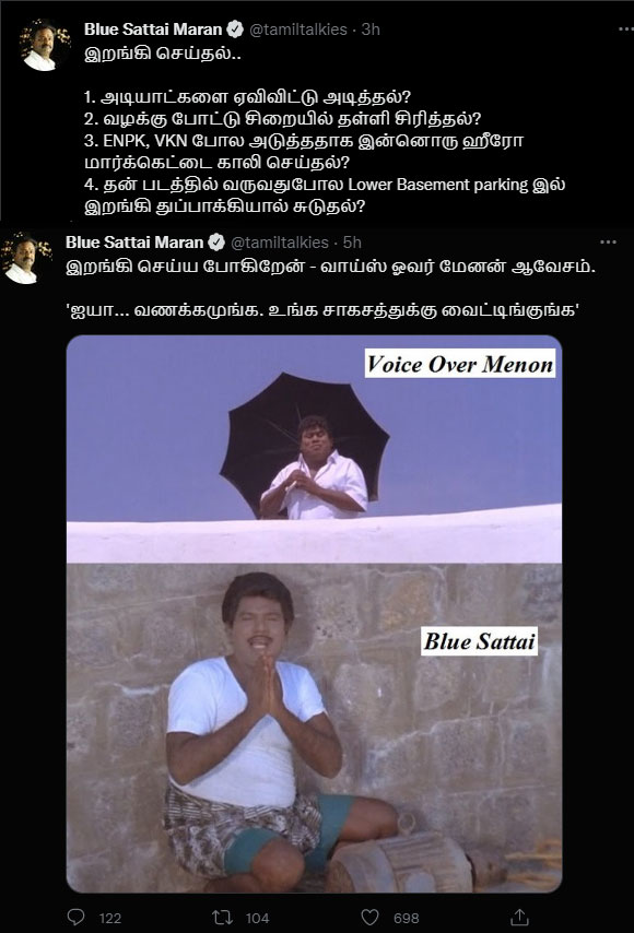 blue sattai maaran tweets against gautham menon on his name