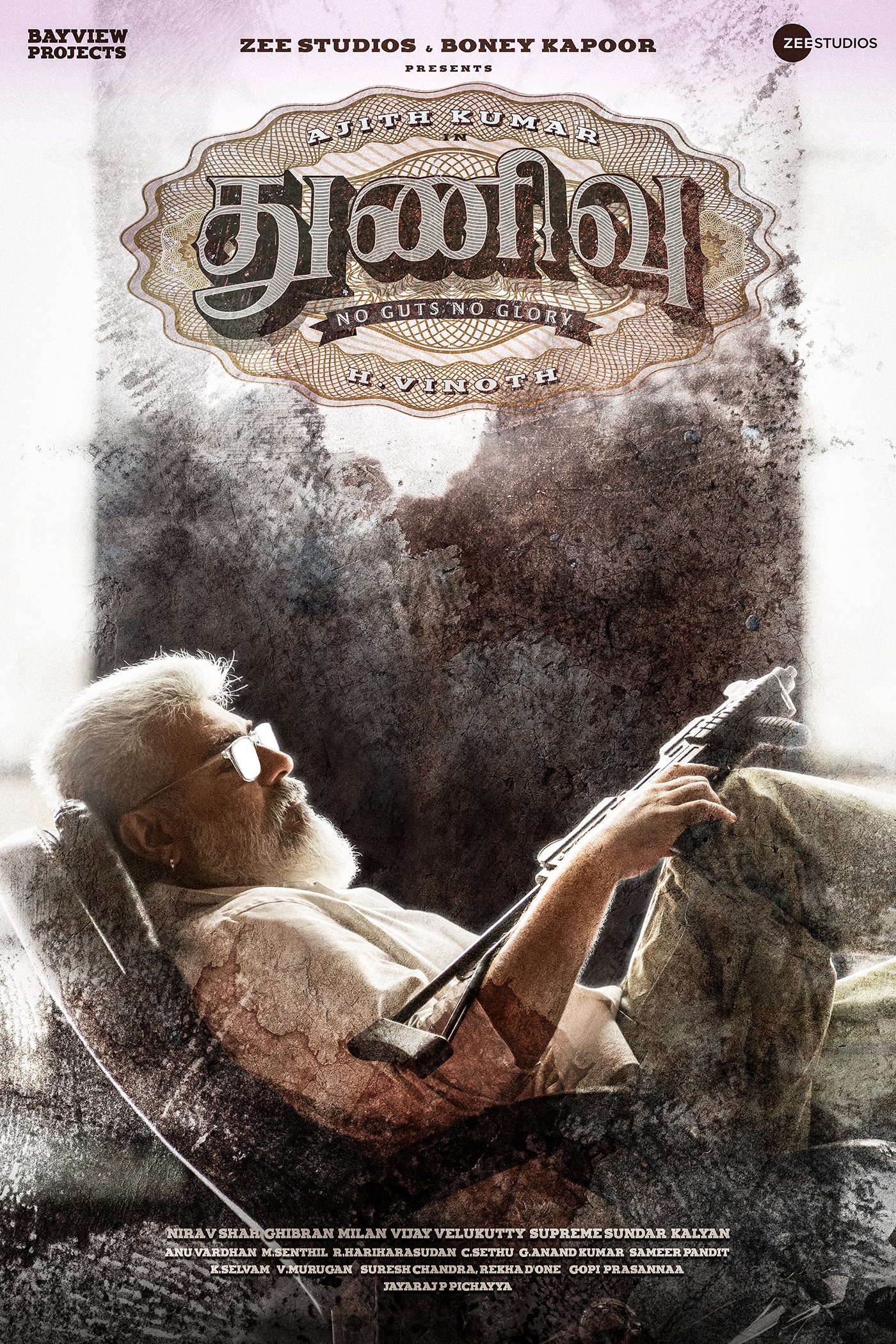 ajith kumar selfie with amir pavni and cibi photos trending