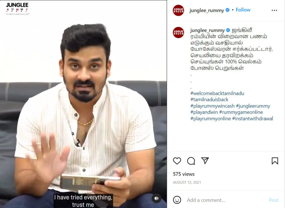 netizens slammed yogesh for advertisement video getting viral