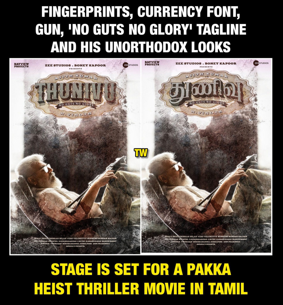 thunivu movie story is based on true incident rumours spreading on internet