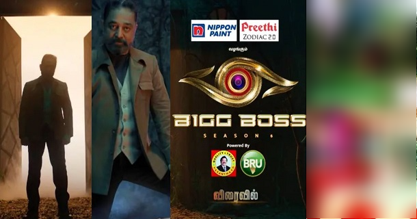 biggboss season 6 set photos getting viral on social media