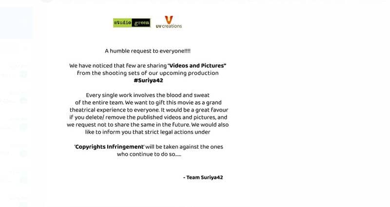 suriya42 movie productions announced strict note on videos and images leak