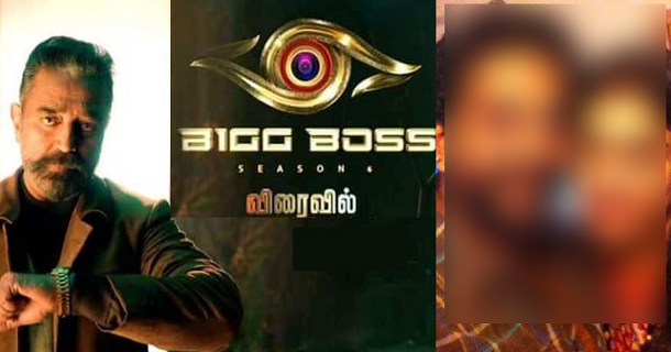 popular celebrity going to participate in biggboss6 tamil
