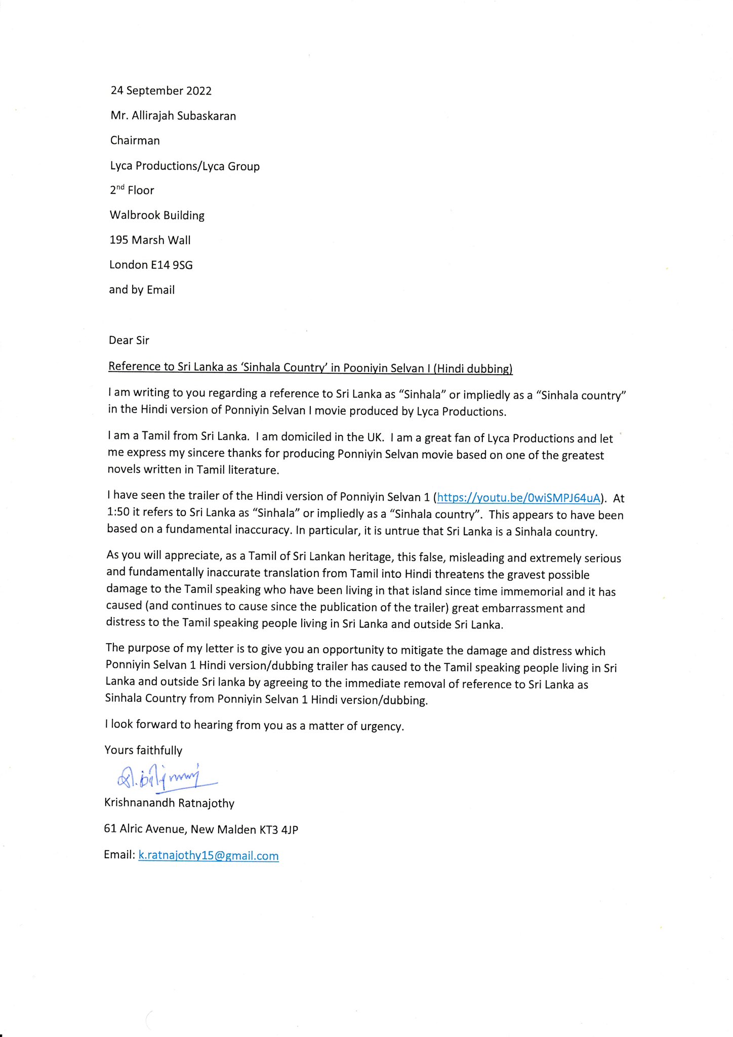 srilankan fan wrote letter to lyca production of ponniyin selvan for a change in trailer released