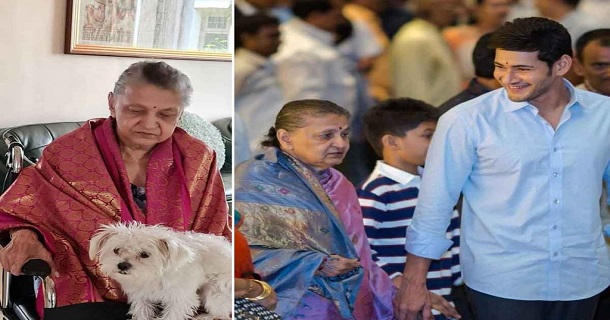 mahesh babu mother passed away due to age reasons