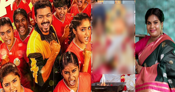 bigil actress marriage photos getting viral on social media