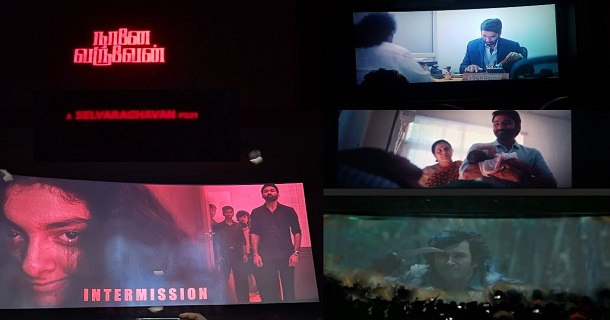 naane varuvean gaining positive reviews naane varuvean story and movie photos