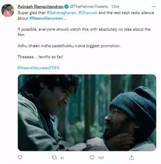 naane varuvean twitter review from fans getting viral and twitter trending