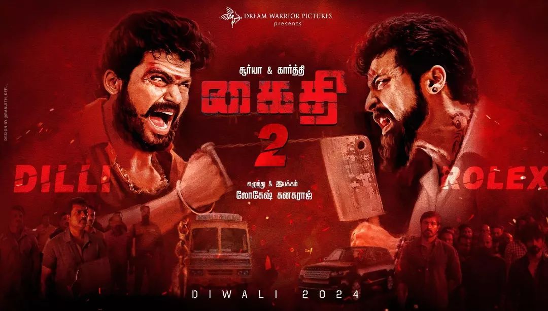 kaithi 2 suriya and karthi poster getting viral on social media