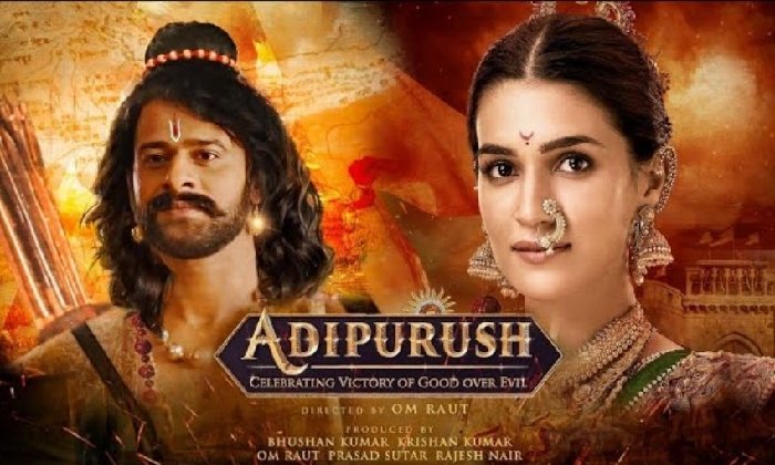 adipurush trailer video issue delhi court sent legal notice to prabas and film crew