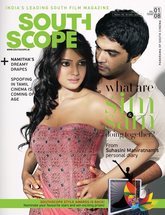 simbu and samantha romantic photos getting trending