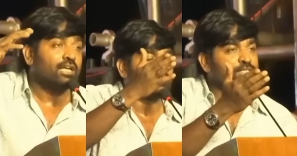 vijay sethupathi got angry on students who shouted for saying thala