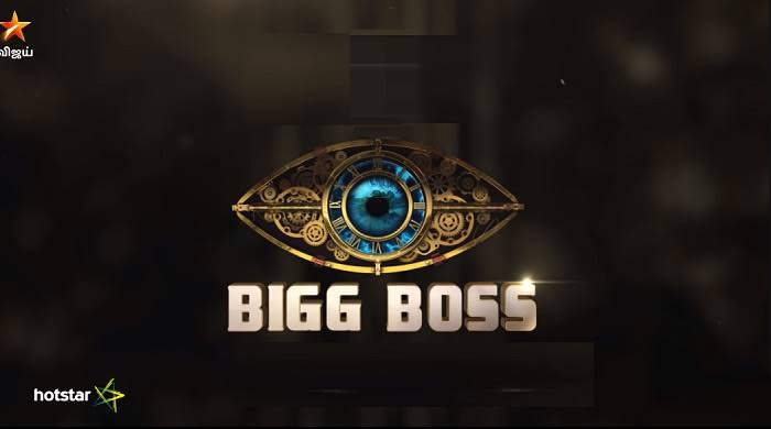 biggboss season 6 tamil new promo and new list of contestants getting viral on social media