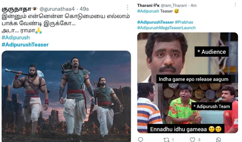 prabhas got tensed on adipurush teaser and his latest video getting viral