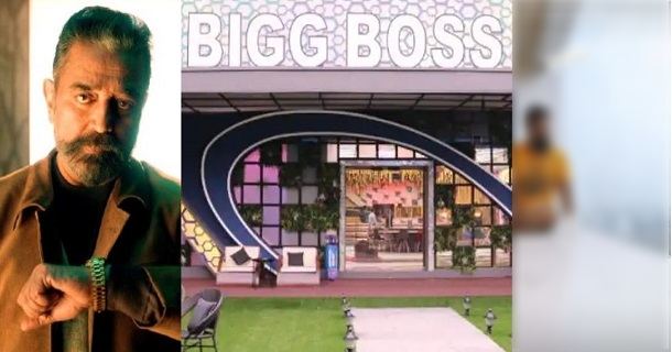popular tamil actor celebrity is participating in biggboss season 6 tamil confirmed by a photo