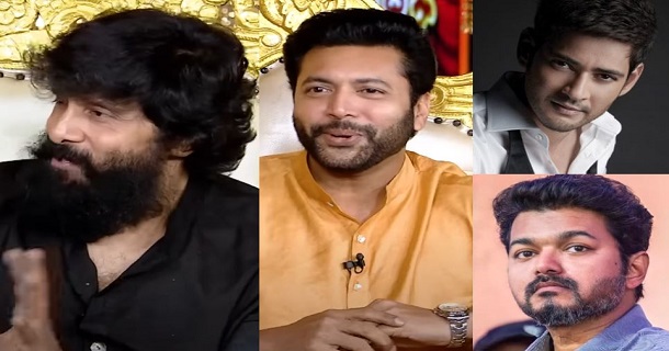 jayam ravi talk about mahesh babu or vijay said by vikram on ponniyin selvan promotion video getting viral