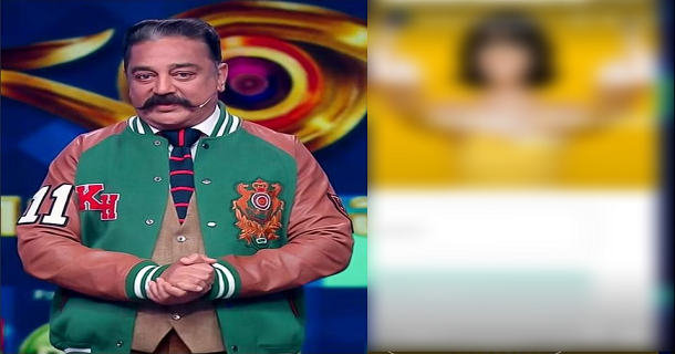 tamil actress indirect post on biggboss season 6 show getting viral on social media