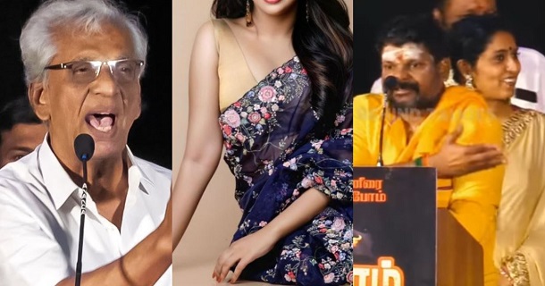 ganja karupu and k rajan speaks badly about the heroine of the film for not coming for the audio launch