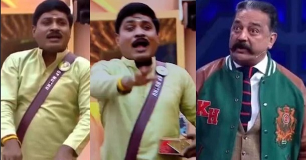 kamal got tensed and shocked due to gp muthu question