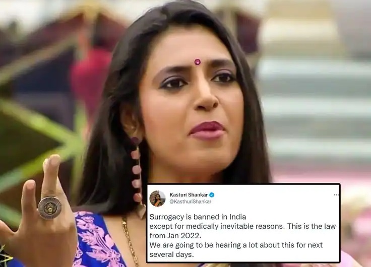 popular actress kasturi tweet on nayanthara surrogacy babies getting viral