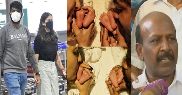 complaint to be raised and enquiry will be done on nayanthara for this surrogacy babies issue said by health minister