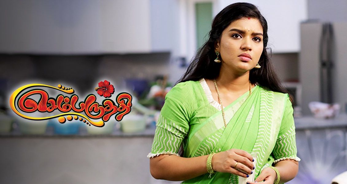 actress shabana to participate in new serial and popular channel