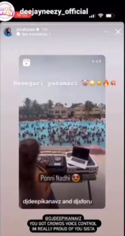 aarahman says about lyrics and meaning of ponni nadhi song from ponniyin selvan 1