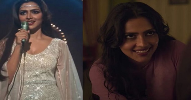 amala paul malayalam movie poster getting viral on social media