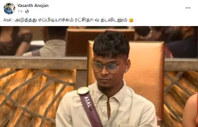 asal kolar behaviour on female contestants in house videos getting viral