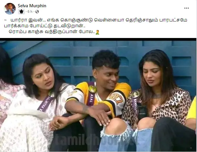 asal kolar behaviour on female contestants in house videos getting viral