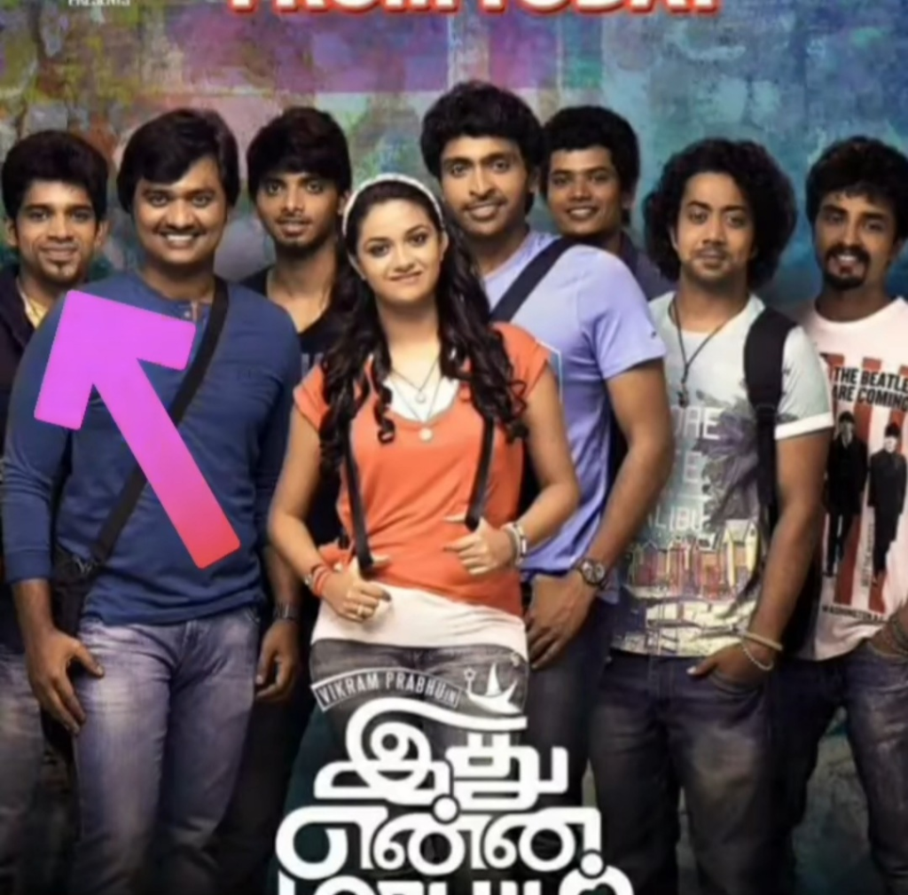 keerthy suresh photo with pandian stores kumaran getting viral