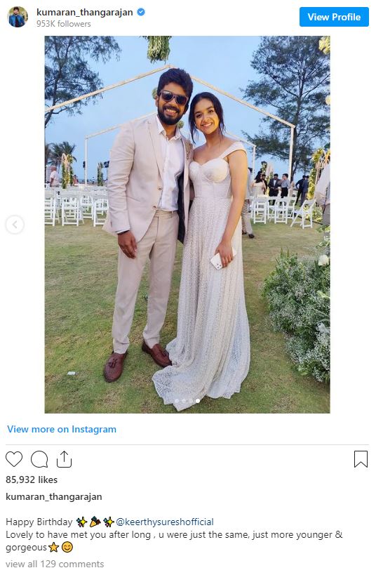 keerthy suresh photo with pandian stores kumaran getting viral