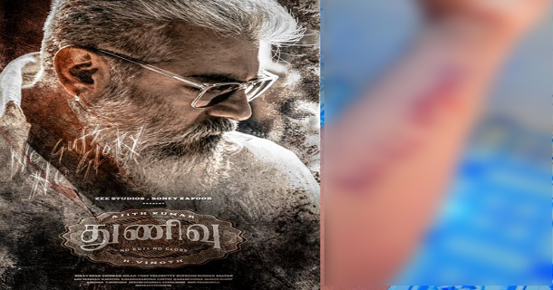 ajith fan asked ak61 update by writing with blade in his hand photo getting viral