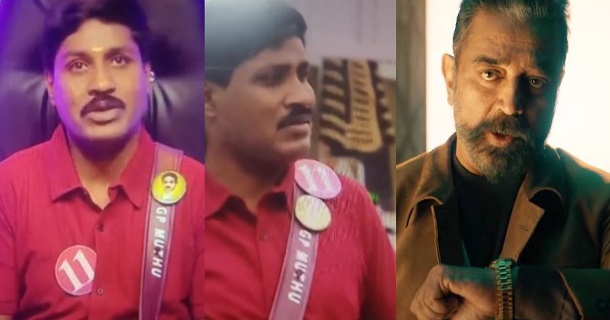 gp muthu is trying to walk out of biggboss house and requesting his own brother through video