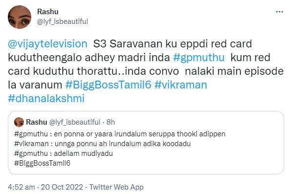 gp muthu receives condemns for his speech about women in dominant attitude