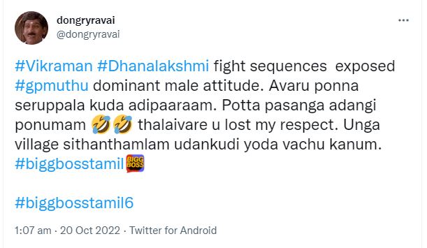 gp muthu receives condemns for his speech about women in dominant attitude