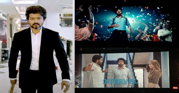 beast movie reference used in prince movie climax