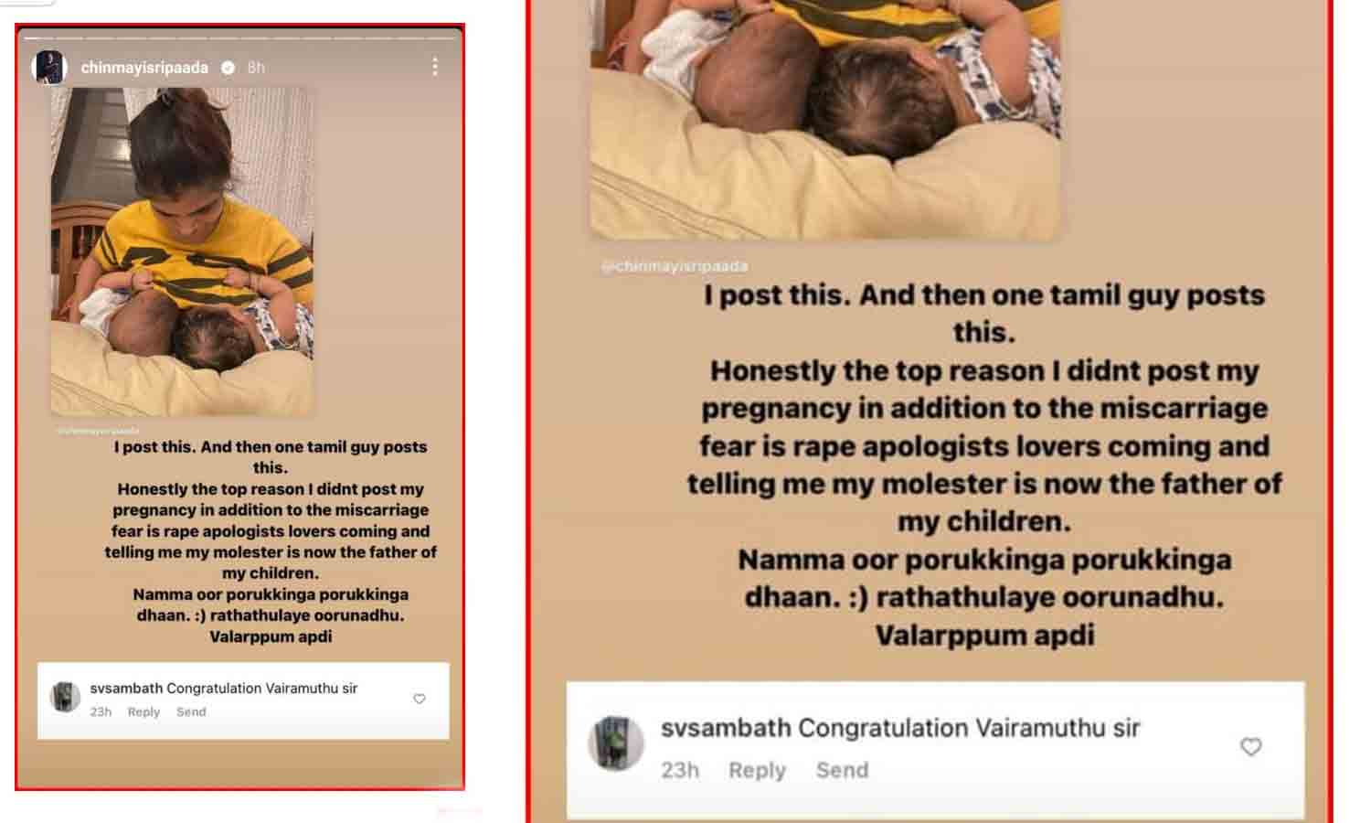 chinmayi posts screenshot of netizen who commented wrongly and posted her message