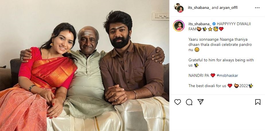 shabana and aryan celebrated thala diwali with popular celebrity photos getting viral