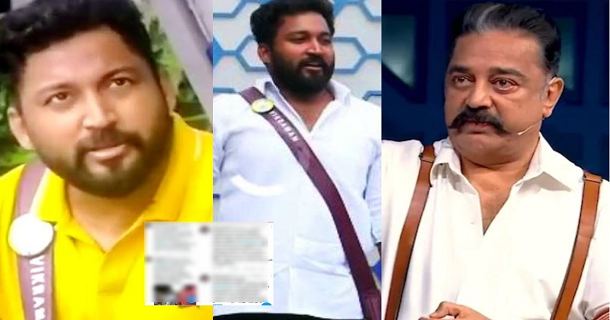 vikraman posts about kamal haasan in old tweets getting viral