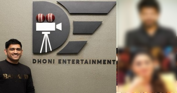 biggboss celebrity harish kalyan and priyanka mohan to act in dhoni entertainment first production tamil movie