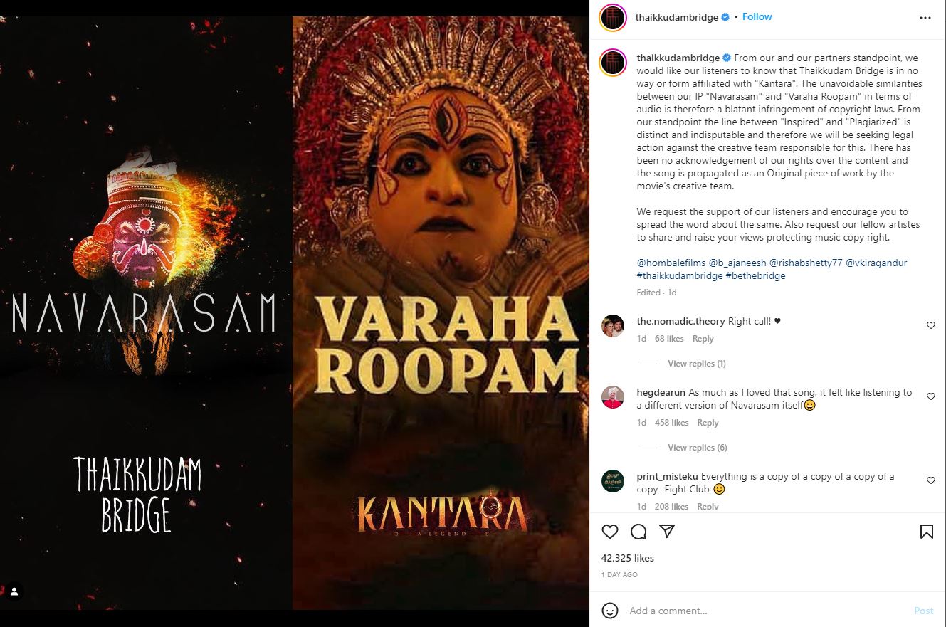 kantara movie song copyright claim by thaaikudam bridge team