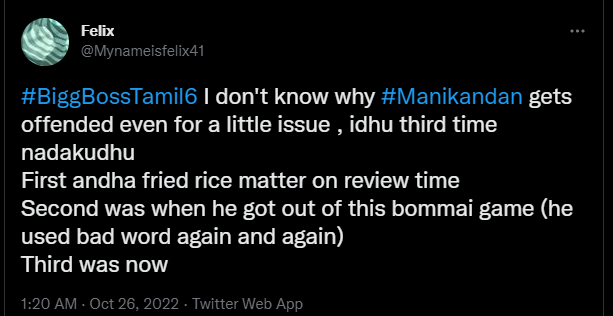 biggboss contestant manikandan uses bad word in angry video viral