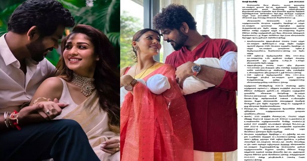 press release about vignesh shivan and nayanthara surrogacy twin babies procedure
