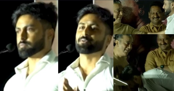 ashwin kumar stumbled in sembi audio launch kamal advises and appreciates viral video