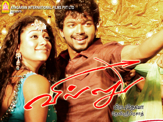 does brindha master humiliated nayanthara in live call during movie promotion