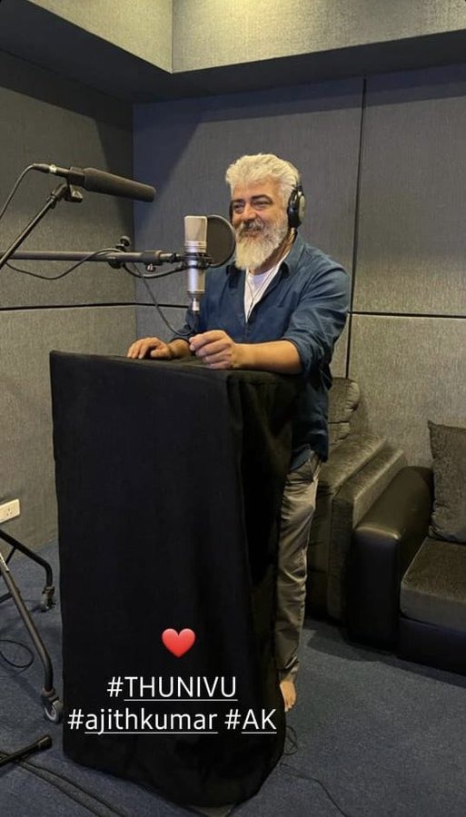 ajith kumar dubbing for thunivu movie images getting viral