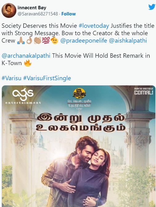 love today movie review getting viral on social media